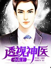 小说娱乐圈心声吃瓜,揭秘明星背后的真实生活与心酸历程 第2张 小说娱乐圈心声吃瓜,揭秘明星背后的真实生活与心酸历程 第2张